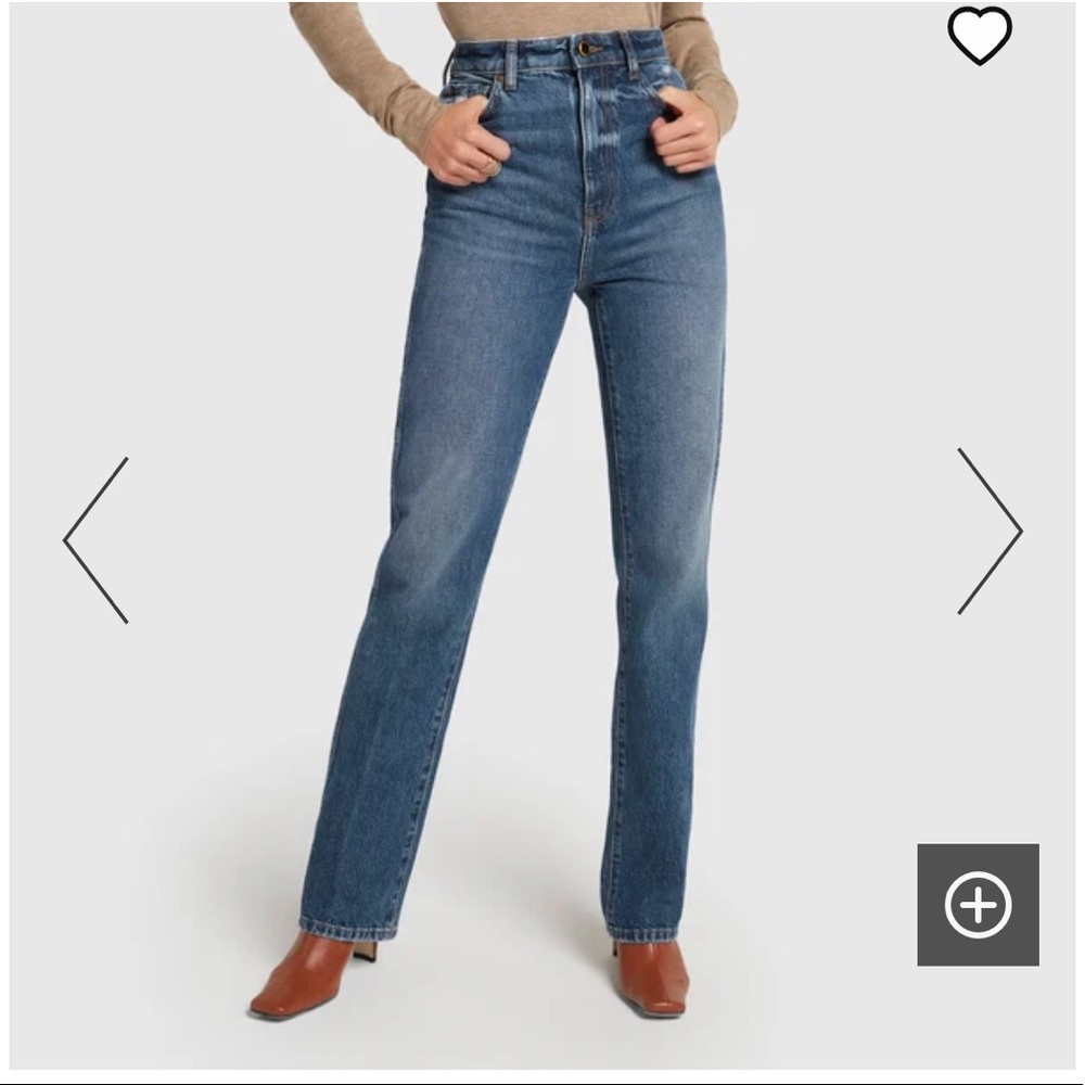 NWT Khaite Danielle Jeans